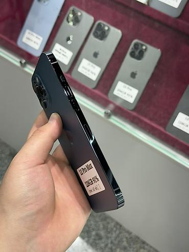 pixel pro 6: IPhone 12 Pro Max, Б/у, 128 ГБ, Pacific Blue, Защитное стекло, Чехол, Кабель, В рассрочку, 91 % — 3