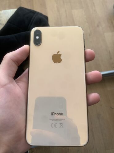 iphone xs 64 qiymeti: IPhone Xs Max, 64 GB, Rose Gold