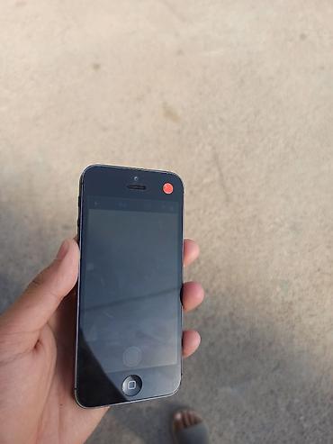 iphone 3: IPhone 4S, Б/у, 16 ГБ, Белый, Кабель — 3