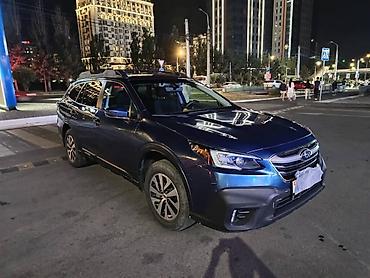 Subaru: Subaru Outback: 2020 г., Универсал — 12