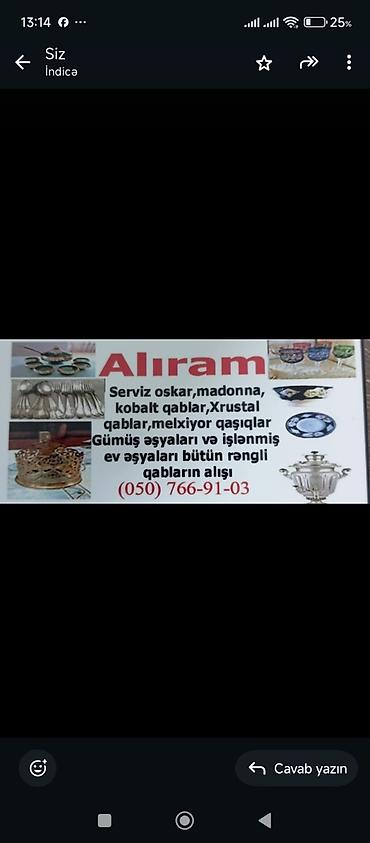 gümüş qədəh: Xidmət: Ev əşyalarının və qab-qacaqın alışı Açıqlama: - Serviz — 1