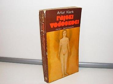 sat ar: Rajski vodoskoci artur klark1980 beogradrikna pohabanaispisana — 1