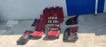 Комплект сидений, Кожа, Lexus 2020 г., Б/у, Оригинал, Япония
