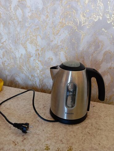 aydın rzayev samovar: Elektrik çaydan İşlənmiş, Ünvandan götürmə