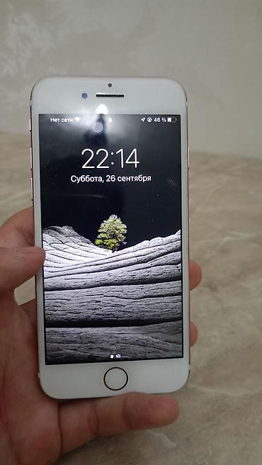 айфон 7 кант: IPhone 7, Б/у, 128 ГБ, Rose Gold, 63 % — 3