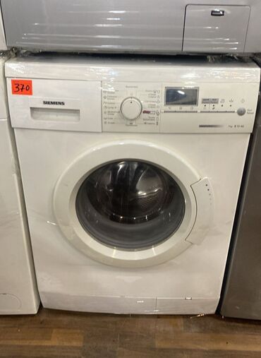 Soyuducular: Paltaryuyan maşın Siemens, 7 kq, İşlənmiş, Avtomat, Kredit yoxdur, Ödənişli çatdırılma