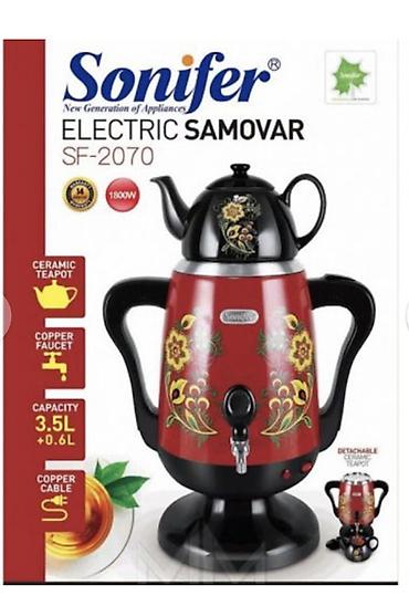 termos caydan: №: 5023 Məhsulun adı: Elektrik samovar Sonifer RAXSF-2070002 (SF-2070) — 4