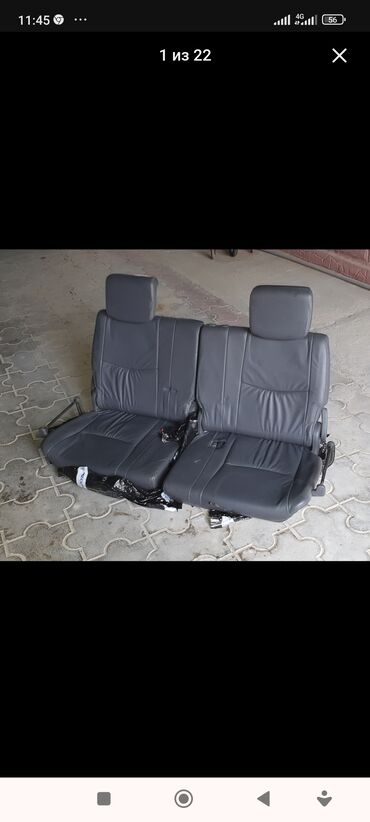 третий ряд сидений: Третий ряд сидений, Кожа, Toyota 2004 г., Б/у, Оригинал, Германия
