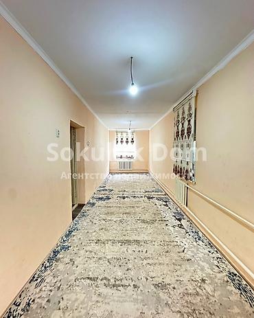 1: 🏠Продается дом в с. Сокулук 🟡 Комнаты: 3 🟡 Участок: 15 соток (по факту — 9