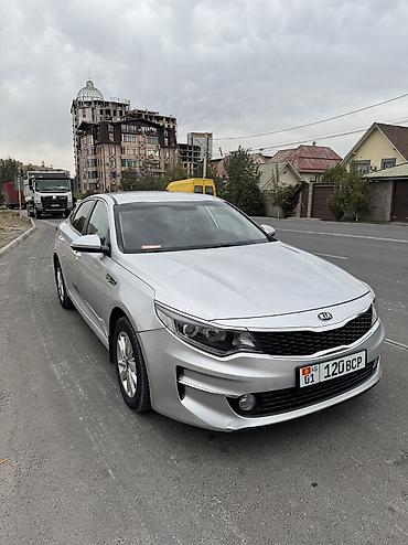 Kia: Kia K5: 2016 г., 2 л, Автомат, Газ, Седан — 9