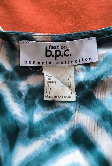 xalat: Xalat b.p.c. (bonprix collection), Almaniya brendi. Ölçü EUR 36 (RU — 4