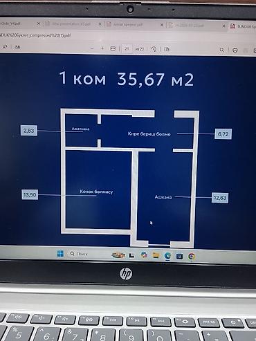 67: 1 комната, 35 м², Достук с. Элитка, 6 этаж, ПСО (под самоотделку) — 2