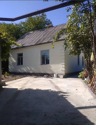 Дома: Продается просторный теплый дом 📍район Молодая Гвардия/Боталиева — 1