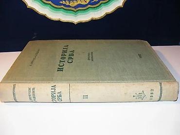 tipke: Istorija srba jiriček-radonićdruga knjiga1952naučna knjigatvrd — 2