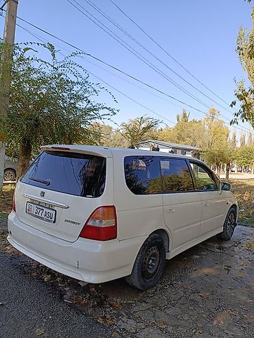 одсей 1: Honda Odyssey: 2000 г., 2.3 л, Автомат, Бензин, Минивэн — 5