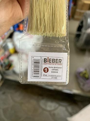 Строительное оборудование: Кисть флейцевая BIEBER «ПРОФИ», 25 мм - Назначение: универсальная — 2
