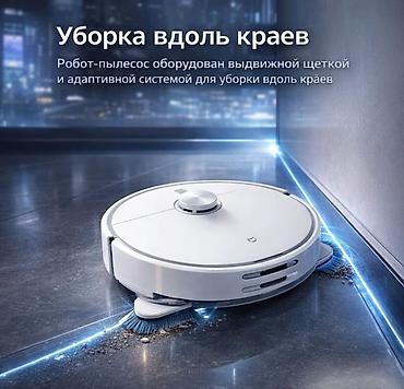 Роботы-пылесосы: Робот-пылесос Смешанная — 10