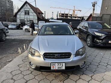 супра машина: Subaru Outback: 2005 г., 3 л, Автомат, Газ, Универсал