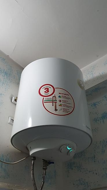 Продажа квартир: 2 комнаты, 61 м², 4 этаж — 14