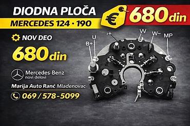 Alternators: ALTERNATOR MERCEDES 124 190 KOMBI T1 20 | ⭐alternator mercedes 124 — 4