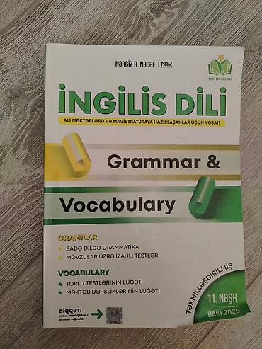 Книги и журналы: Məhsul: “İngilis Dili – Grammar & Vocabulary” hazırlıq vəsaiti — 1