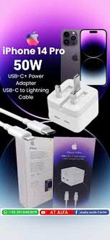 i̇phone adapter: Kateqoriya: Adapterlər Brend: No Brand Qiymət: 36 IPhone 50W Dəst — 1