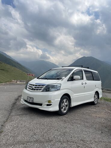 купить газ 24 волга: Toyota Alphard: 2006 г., 3 л, Автомат, Газ, Минивэн