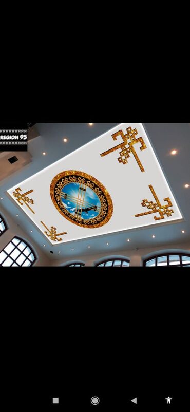 Потолочные работы: Монтаж потолков, Монтаж потолочных плинтусов | Многоуровневый | Багет Больше 6 лет опыта — 18