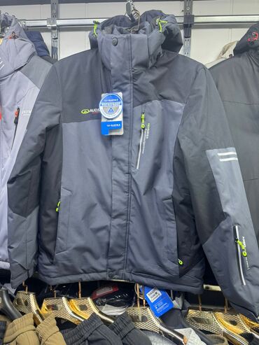 Куртки: Пуховики и вязаные жилеты 1) Мужской утеплённый пуховик BLUEHCHN - — 16