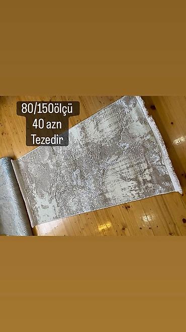 qız oğlan əl şəkilləri: Xalça Dekorativ, Kredit yoxdur — 1