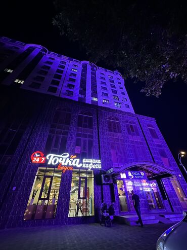 Посуточная аренда квартир: 2 комнаты, Банные принадлежности, Бронь, Бытовая техника — 8