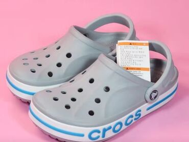 Босоножки, сандалии, шлепанцы: "Crocs(кроксы)- это обувь, известная своим непревзойденным комфортом и