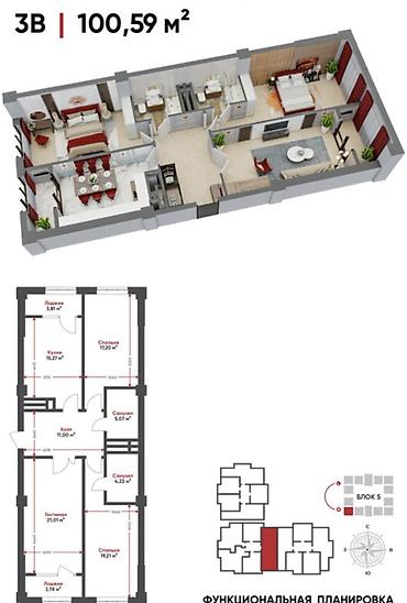 жк asman: 3 комнаты, 100 м², Элитка, 14 этаж, ПСО (под самоотделку) — 2