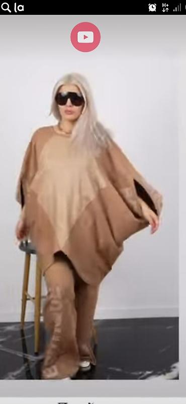 Другая женская обувь: Одежда для Пышных Красавиц до 70го размера!!В наличии есть — 2