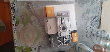 dvd camera: Rollei da1325 Prego modeli rəqəmsal fotoaparat, foto və video — 2