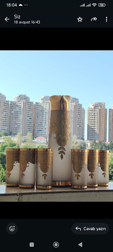 suse qebulu: Qızılı naxışlı şüşə sürahı və stəkan dəsti - Dəst tərkibi: 1 ədəd — 1
