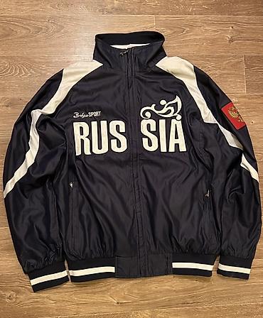 sport: Ветровка Bosco Sport “RUSSIA” - Оригинальный дизайн сборной: крупный — 1