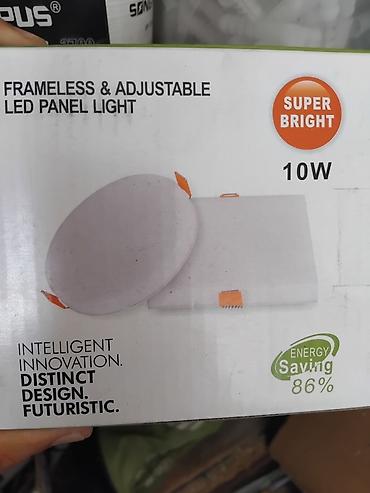 led güzgü: Yeni, LED lampa — 2