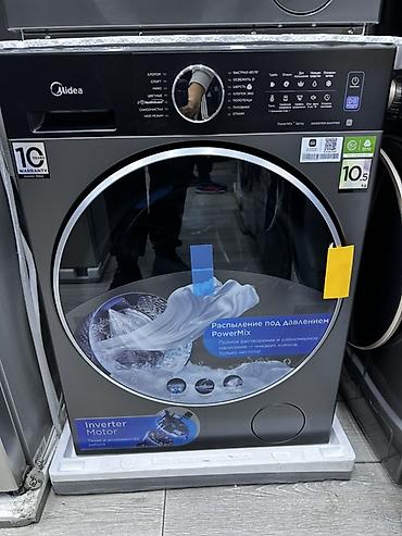 Стиральные машины автомат: Стиральные машины Midea с фронтальной загрузкой Ключевые особенности — 2