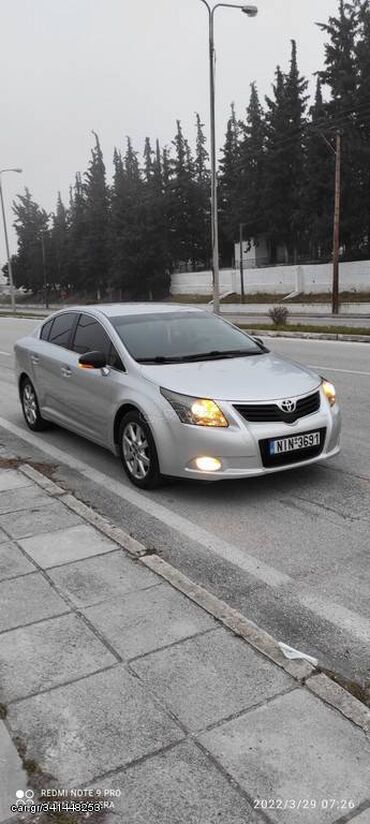 Toyota: Toyota Avensis: 1.8 l. | 2009 έ. Λιμουζίνα — 3