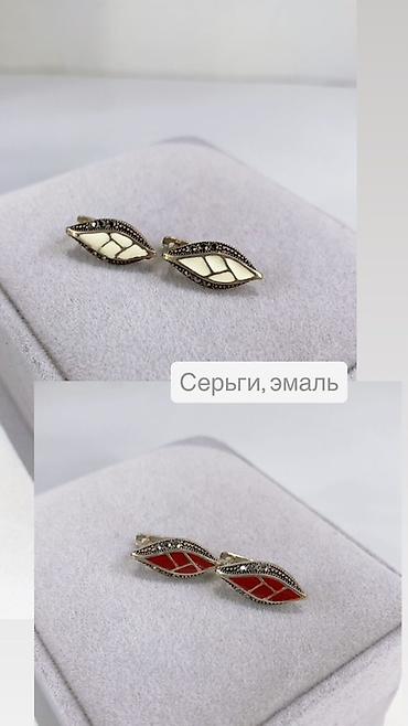 для карт: Серьги — подборка моделей из серебра: 1) Серги «Дерево» - Круглая — 2