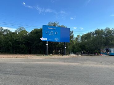 Изготовление рекламных конструкций: | Дорожние указатели, Лайтбоксы, Арки, | Демонтаж, Монтаж, Разработка дизайна at lalafo.kg — 10 Изготовление рекламных конструкций: | Дорожние указатели, Лайтбоксы, Арки, | Демонтаж, Монтаж, Разработка дизайна — 10