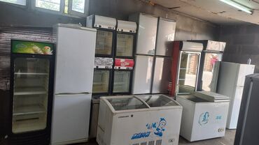 меш небулайзер бишкек: СРОЧНО ПРОДАЮ ХОЛОДИЛЬНИКИ МОРОЗИЛЬНИКИ ВИТРИННЫЕ В ОТЛИЧНОМ СОСТОЯНИИ