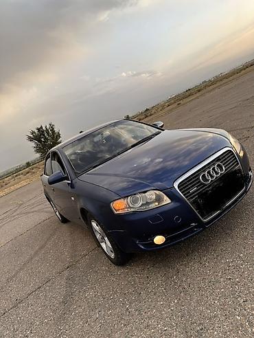 авто с4: Audi A4: 2005 г., 2 л, Вариатор, Бензин, Седан — 2
