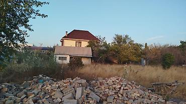 баа: 8 соток, Бизнес үчүн, Кызыл китеп, Белек келишими — 1