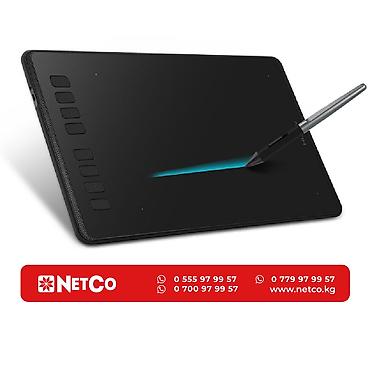 Huion, Новый, Кабель, Совместим с Android, Linux, Windows at lalafo.kg Huion, Новый, Кабель, Совместим с Android, Linux, Windows
