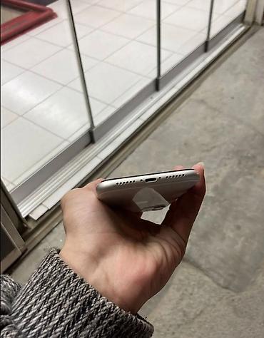 iphone 11 sade: IPhone 11, 64 GB, Ağ, Face ID — 6