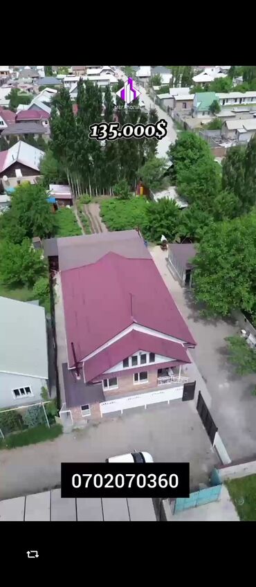 как быстро продать дом в бишкеке: Үй, 210 кв. м, 10 бөлмө, Менчик ээси, Евро оңдоо