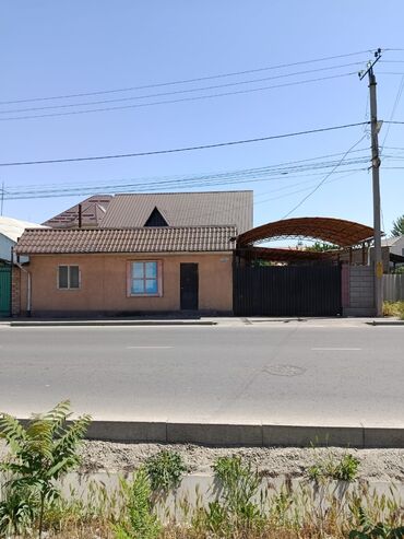 Продажа домов: Дом, 120 м², 4 комнаты, Собственник