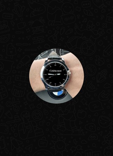 займ под проценты у частного лица: ОРГАНИЗАТОР/ПОРУЧЕНИЙ!!! Здравствуйте меня зовут Максат мне 30 лет